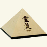 Reiki Chimer Reiki Chimer